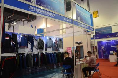 日用百貨博覽會(huì)特裝一站式全流程服務(wù) 打造專(zhuān)業(yè)化會(huì)展體驗(yàn)