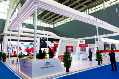 7大互聯(lián)網(wǎng)電視牌照方集體亮相，2019國(guó)際數(shù)博會(huì)展現(xiàn)行業(yè)新格局