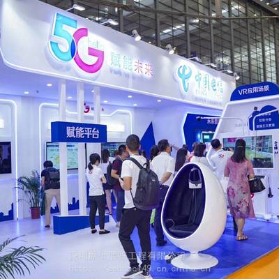 廣州展覽工廠原上車(chē)展環(huán)保展臺(tái)搭建及機(jī)械設(shè)備配件報(bào)價(jià)解析