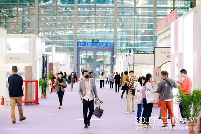 新產(chǎn)品 新渠道 新流量 2021年華南國(guó)際美容博覽會(huì)在深舉行，聚焦機(jī)械設(shè)備及配件創(chuàng)新