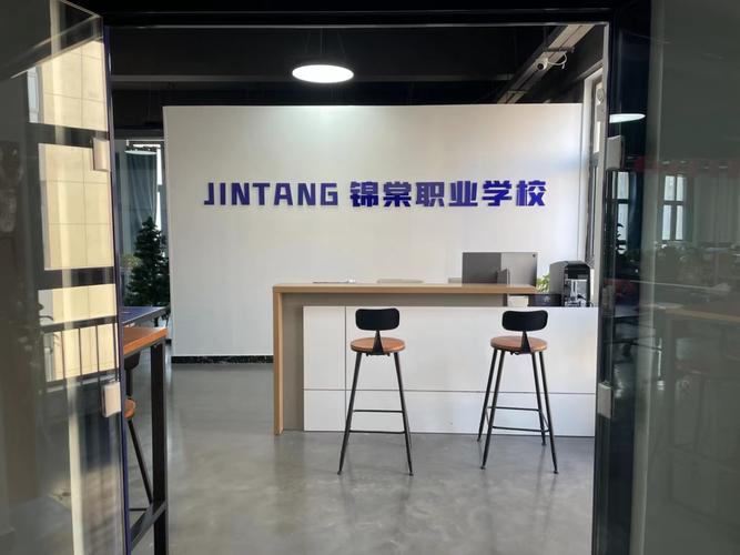 營(yíng)利性民辦職業(yè)技能培訓(xùn)機(jī)構(gòu)線(xiàn)上輔導(dǎo)平臺(tái)盤(pán)點(diǎn)與排名分析